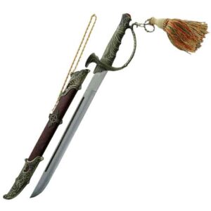 Turkish Guard Short Sword