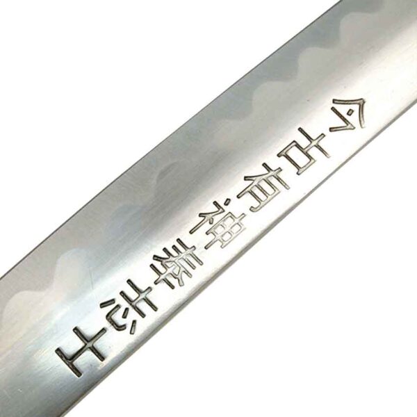 Bushido Katana with Samurai Spirit Saya