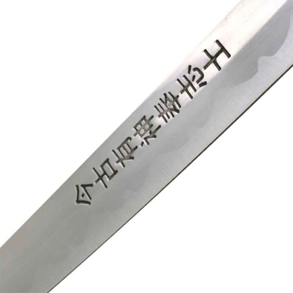 Spoke Tsuba Samurai Katana