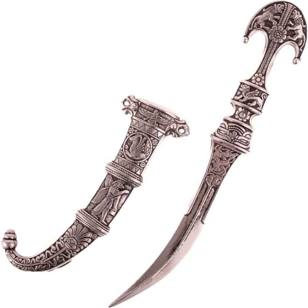 6th Century Silver Jambiya Dagger - Image 2